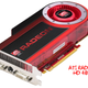 Illustration for article titled Giz Explains: GPGPU Computing, and Why Itll Melt Your Face Off